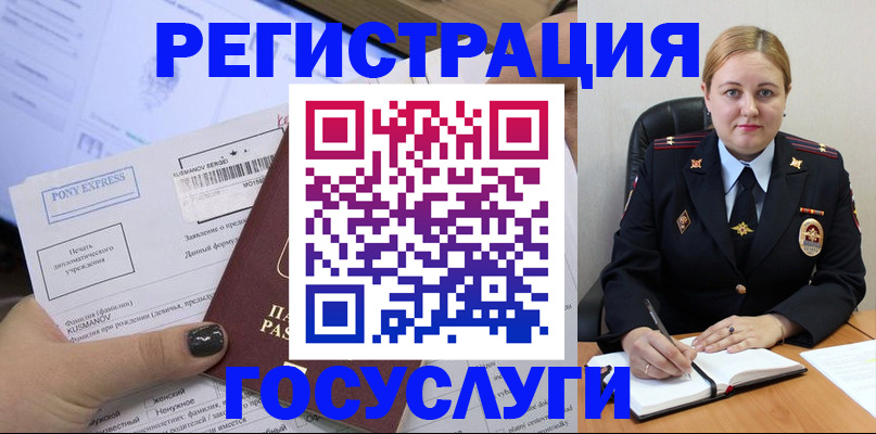 форма 3 в Навашино